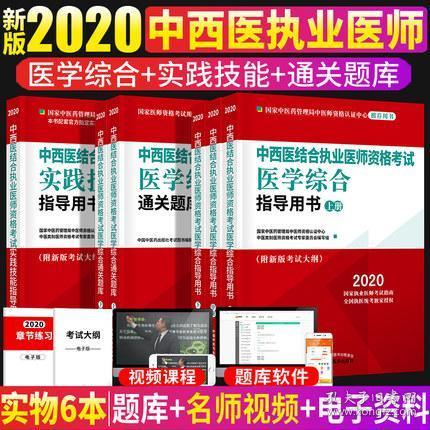 新澳门王中王100%期期中，精选解析解释落实