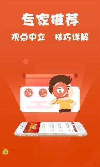 澳门精准免费资料大全，实用释义、解释与落实