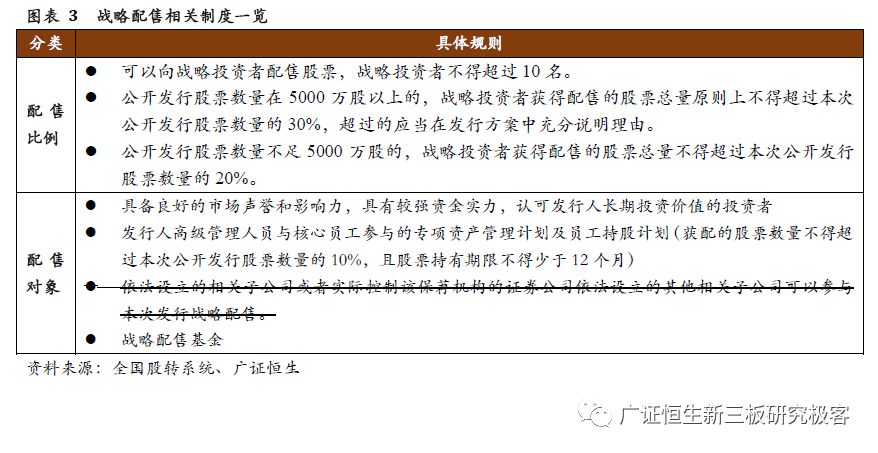 4949澳门开奖结果开奖记录2，精选解析解释落实