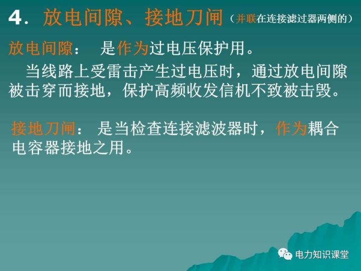 澳门新风貌，精准龙门蚕的精选解析与实施路径