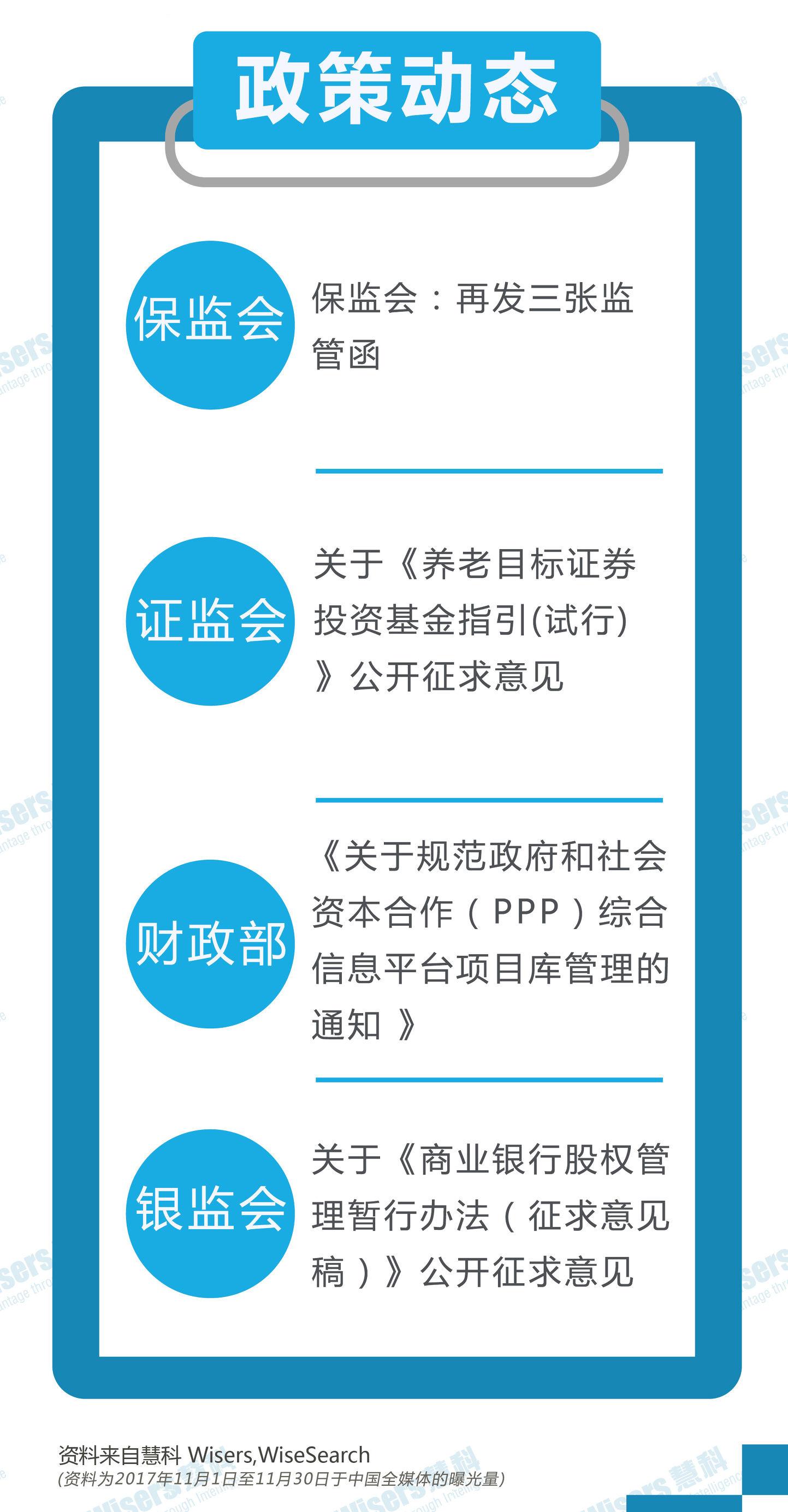 2025全年资料免费公开，警惕虚假宣传，内容介绍执行