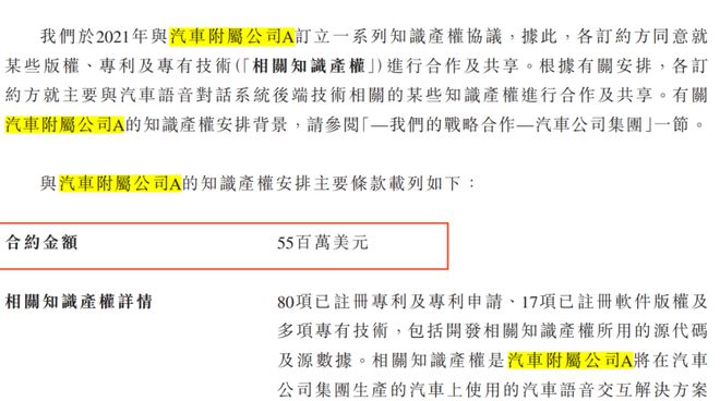 香港大众网免费资料，全面释义解释落实