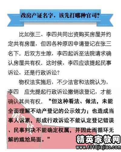 2025年新澳门王中王，实用释义解释落实