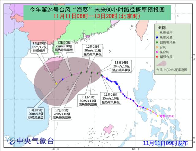 第152页