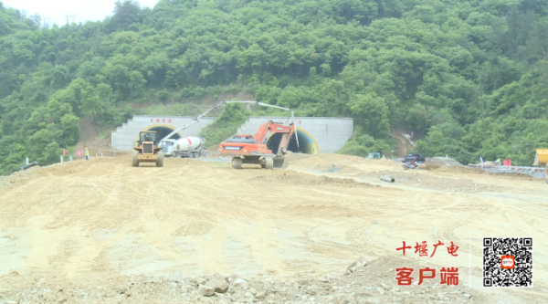 十堰三峡路最新消息