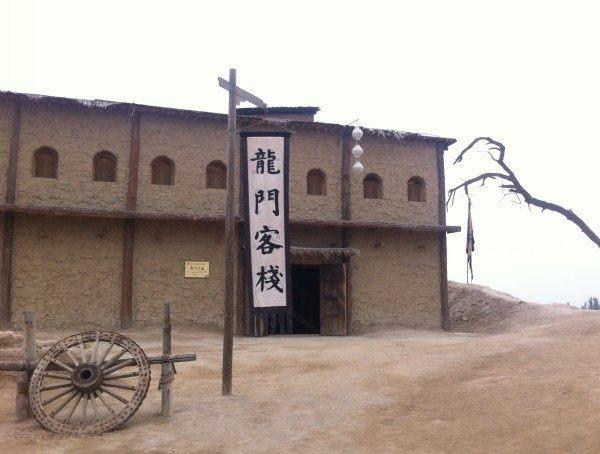 第98页