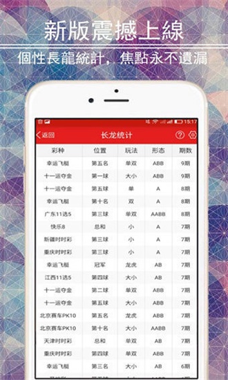 澳门2025，全年免费资料大全的全面释义与落实