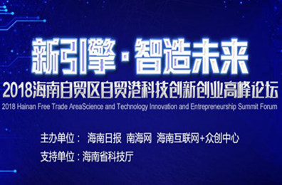 2025澳门特马，今晚开奖的精选解析与未来展望