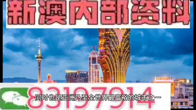 澳门资料大全，精选解析与今日正版资料深度解析