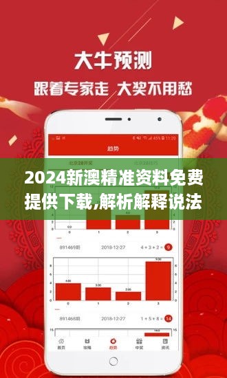 健康养生 第23页