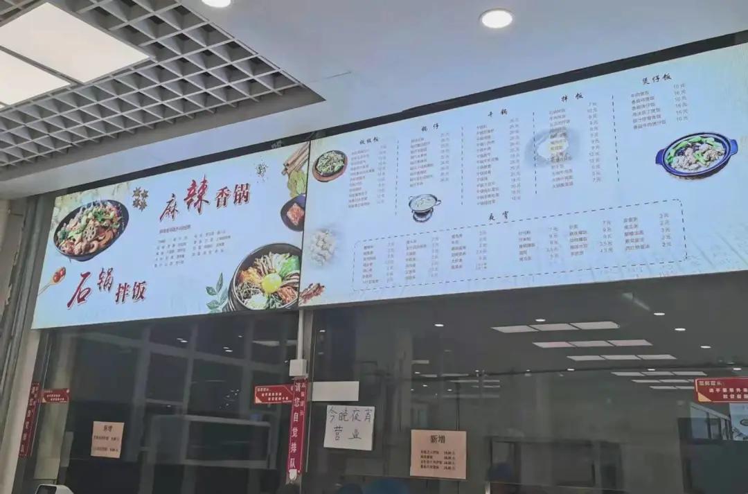 77778888管家婆老家必中，全面释义解释落实