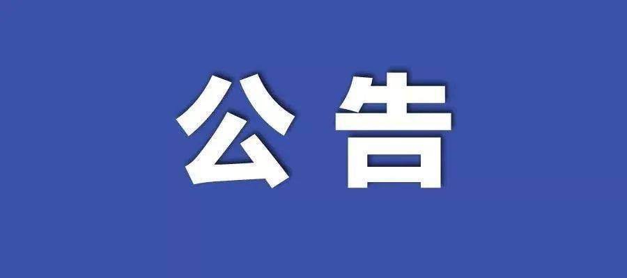 健康养生 第22页