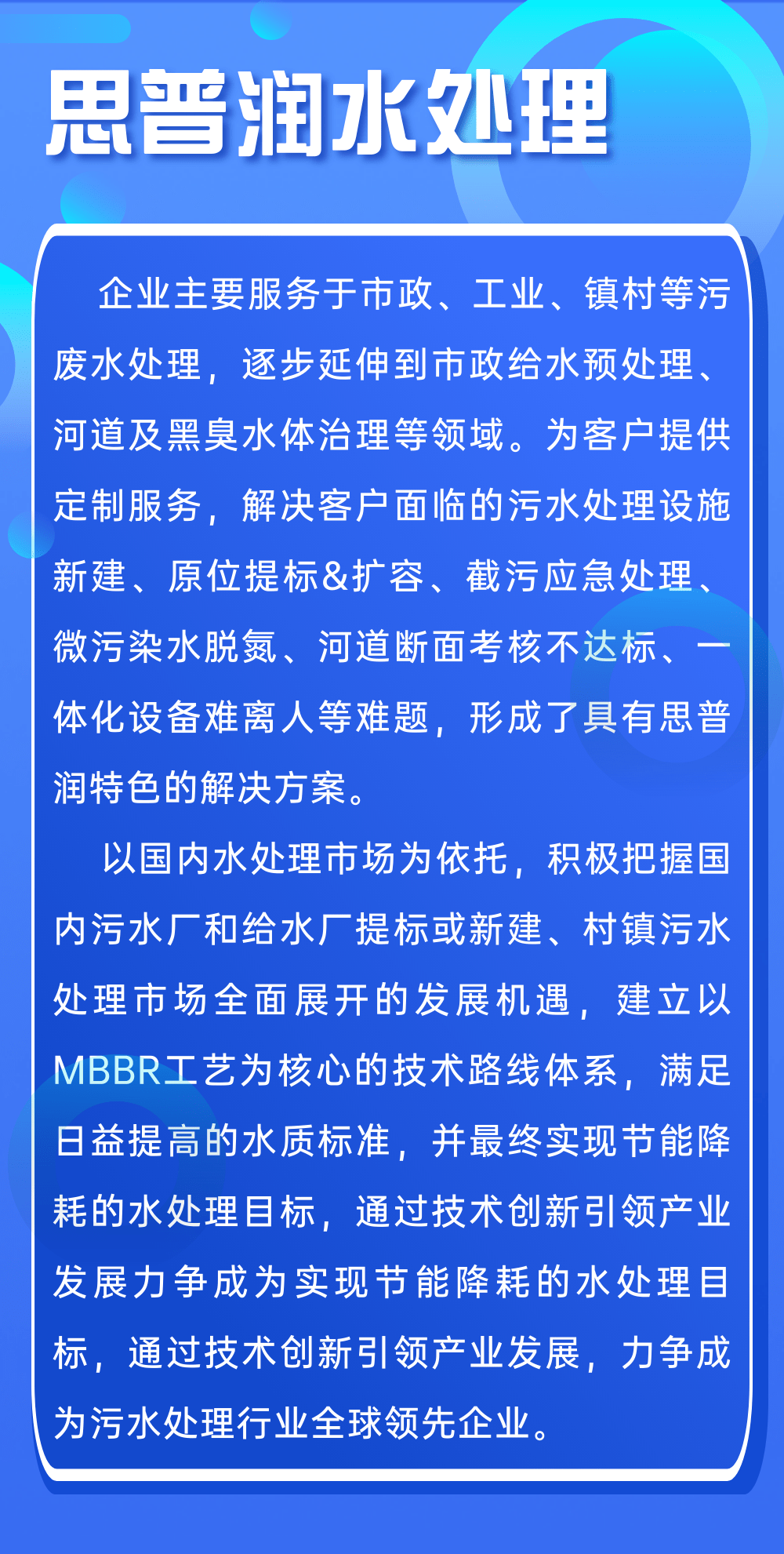 2025澳门特马，实用释义、解释与落实