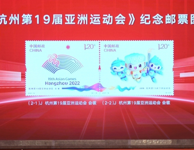 健康养生 第21页