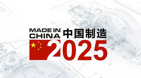 澳门六和资料查询2025，词语释义解释落实