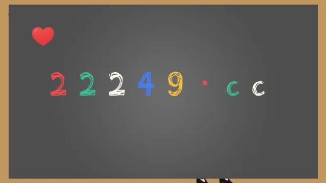 4949澳门今晚开奖，全面释义解释落实