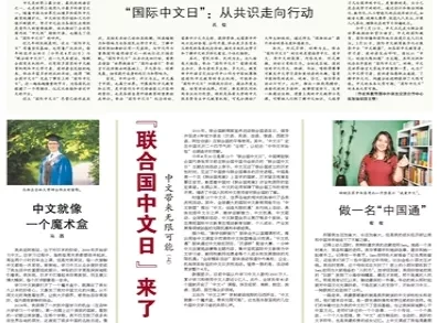 2025新奥正版资料大全，精选解析解释落实