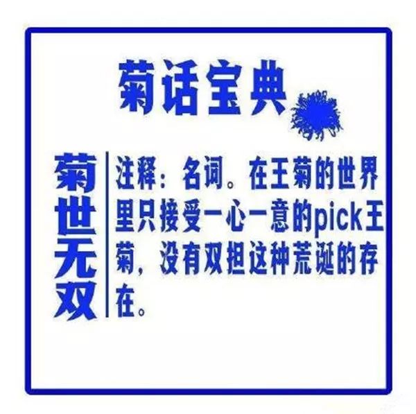 澳门f精准正最精准龙门，词语释义解释落实