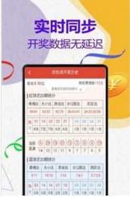 管家婆一码一肖100中奖，实用释义解释落实