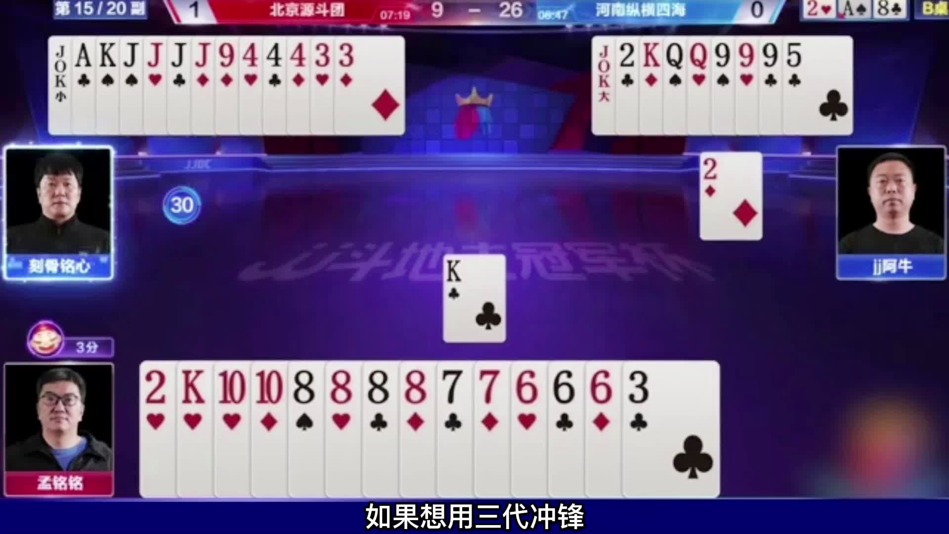 7777788888王中王开奖二四六开奖，精选解析解释落实