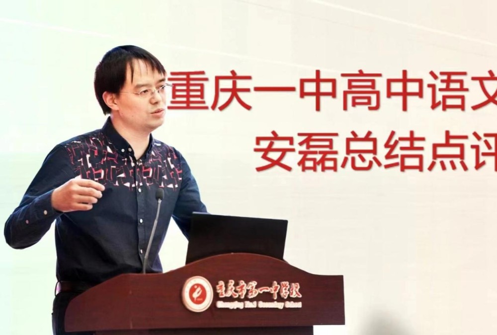 一码一肖一特一中2025，全面释义解释落实