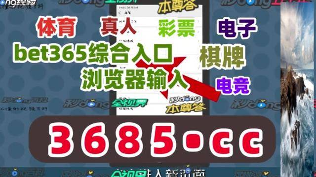 新奥2025年免费资料大全，警惕虚假宣传，全面解释落实