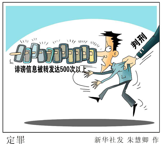 澳门一肖一码一待一中资料，实用释义解释落实