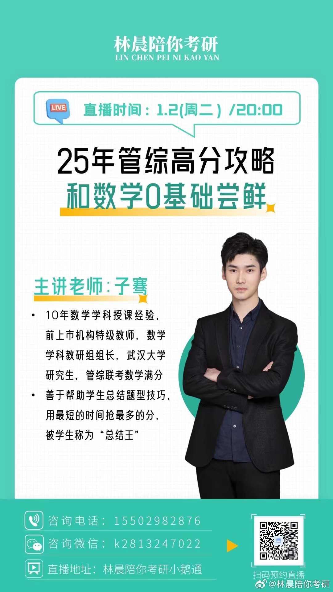王中王一肖一码一中一MBA，精选解析解释落实
