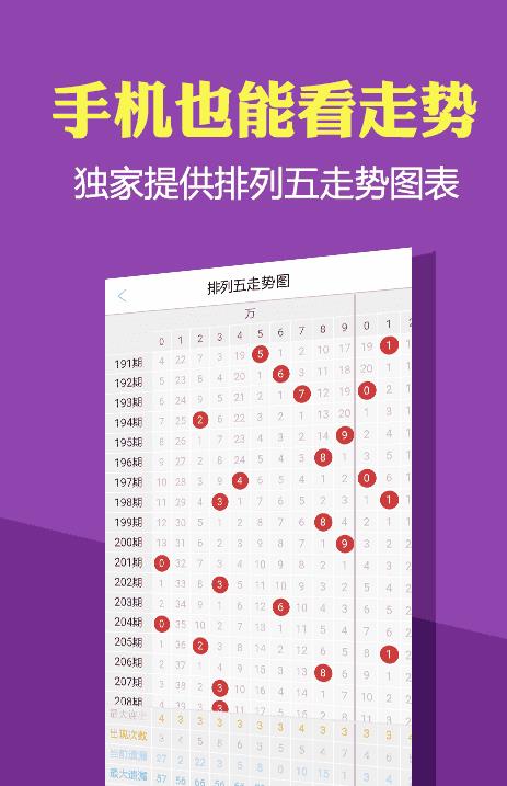 正版免费全年资料大全提供，全面释义解释落实