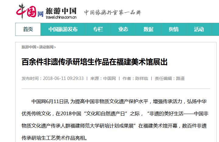 2025年的新奥正版资料大全成为了众多用户关注的焦点，词语释义解释落实