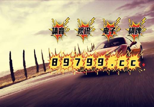 新澳门全年免费的资料，全面释义解释落实