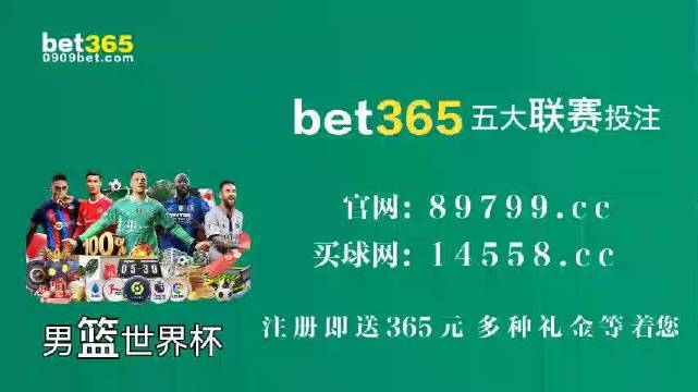 4949澳门最快开奖记录是多少，实用释义解释落实