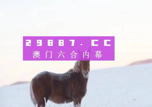 澳门三期内必开三肖，精选解析解释落实