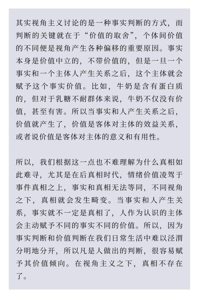 白小姐三肖三期必出一期开奖2025，词语释义解释落实