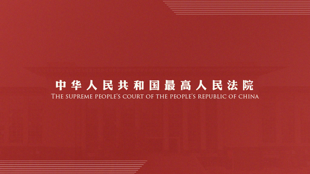 2025新澳门今晚开奖号码和香港，全面释义解释落实
