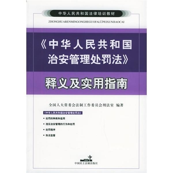 管家婆100，实用释义解释落实