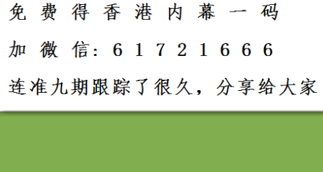 三肖三期必出特肖资料，实用释义解释落实