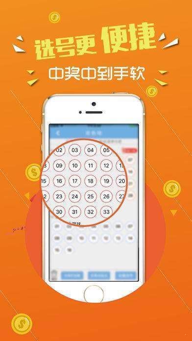 7777788888王中王中特，精选解析解释落实